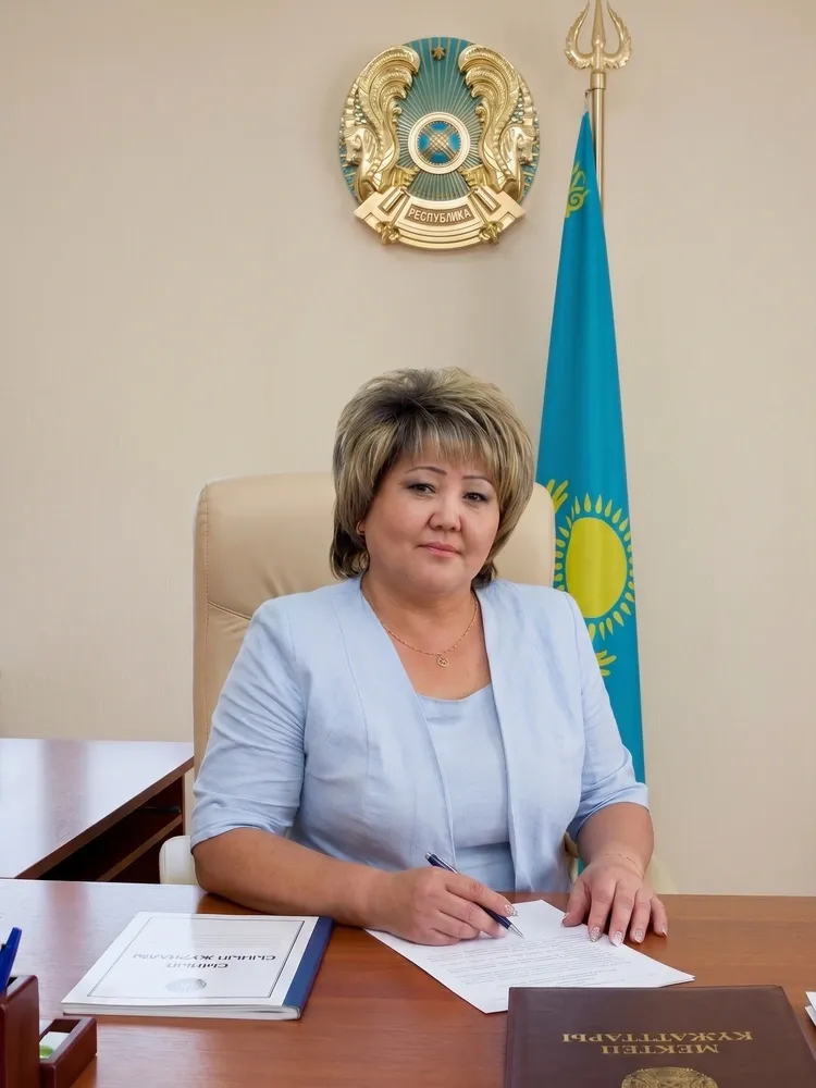 Булатбекова Сауле Кабиевна