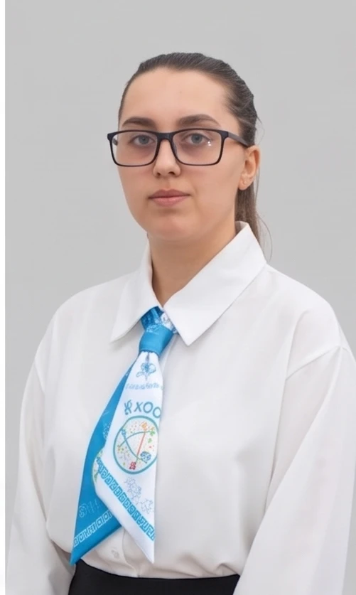 Екимова Екатерина Александровна