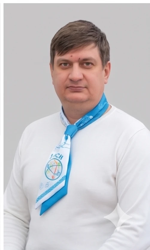 Гоглачёв Александр Васильевич