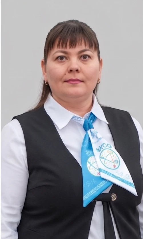 Сафинова Эльвира Муратбековна